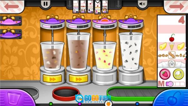 老爹冷饮店中文版图3