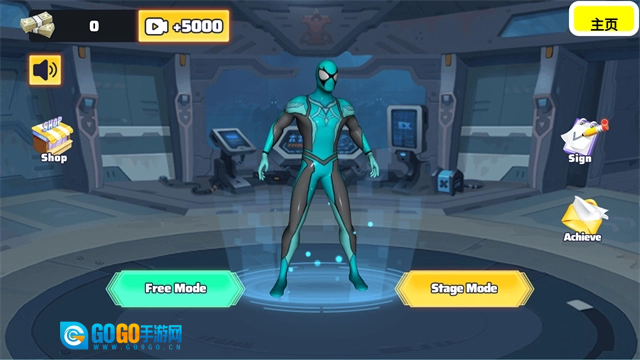 火柴人绳索英雄3魔改版图2