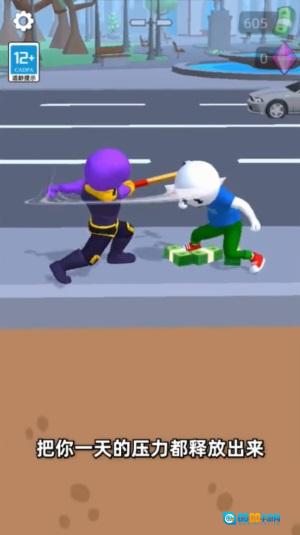 造把武器来单挑图2