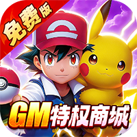 狸猫突击队0.1折免费版