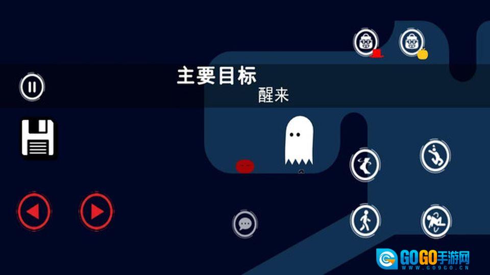 小动物大冒险图4