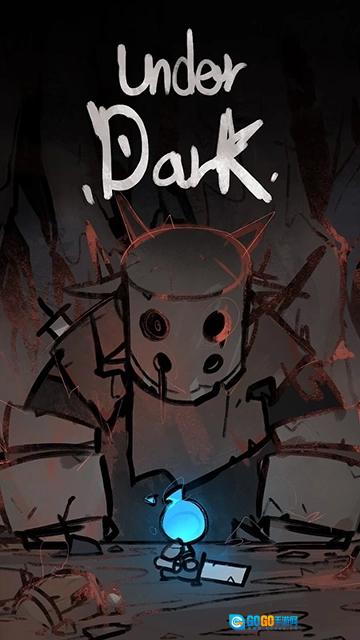 黑暗之下游戏绿色版图1