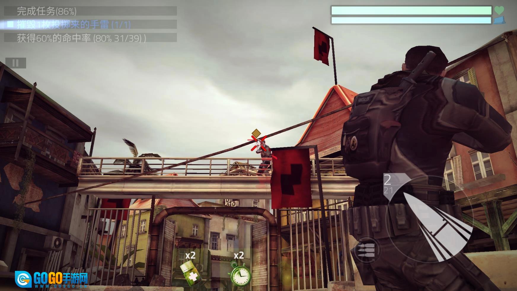 火力掩护无广告版图3