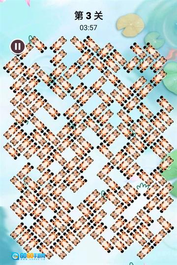 森屿消一消手游无广告版图2