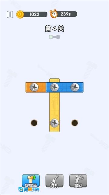 打螺丝达人手游免费版图2