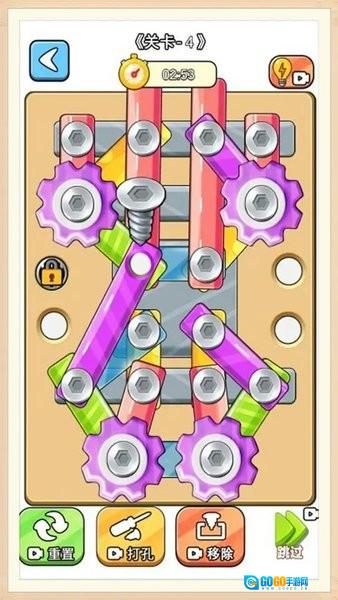 玩了个锤子打螺丝达人图1