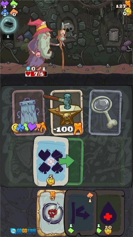 地牢速攻汉化版图1