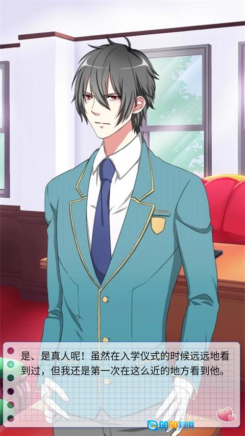 初恋是学生会长安卓免费版图3