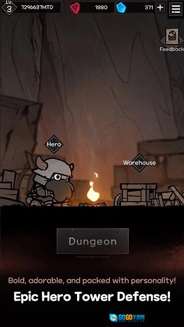 黑暗之下游戏绿色版图3