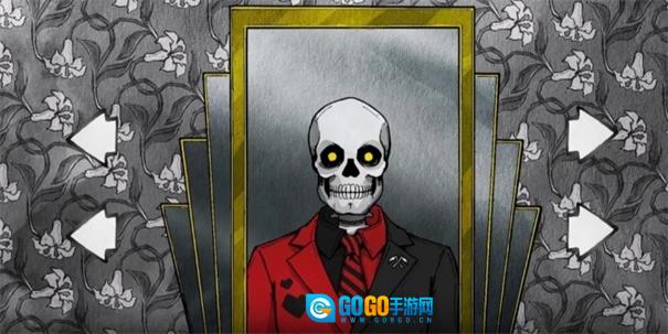 死亡与税赋汉化版图1