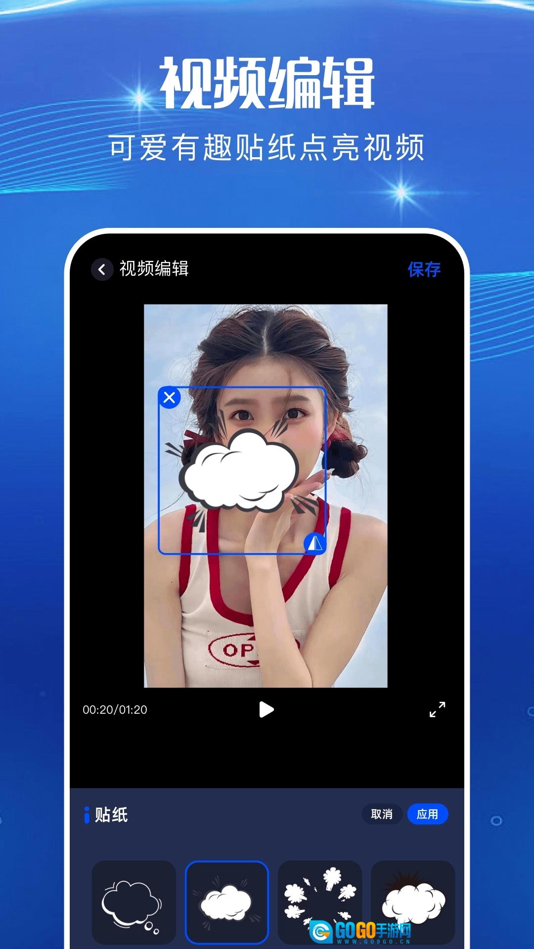 LivePortrait通用版图2