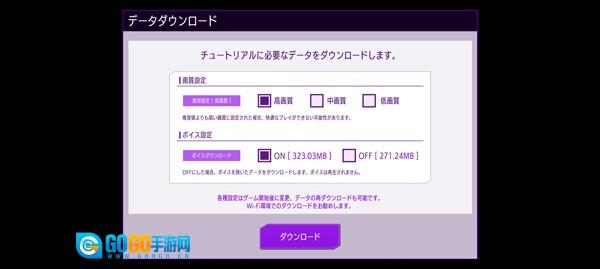 叛逆的鲁鲁修图2