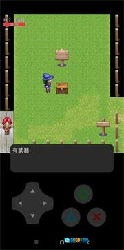 魔法少女晴月图2