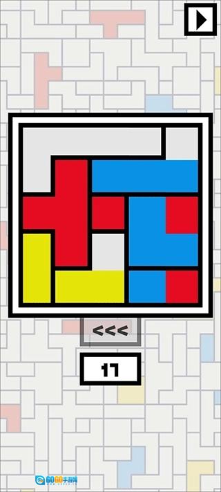 欧德里安官方正版图5