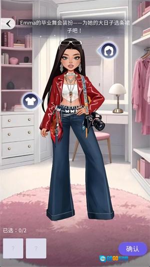 尤雅闪耀汉化版图3