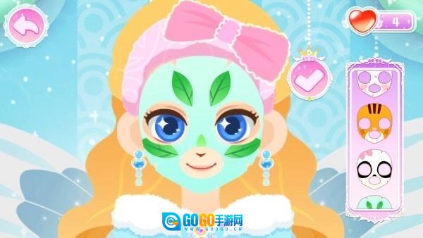 奇妙百变公主游戏最新版图1