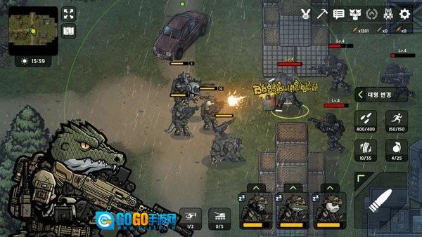 物种战争2启示录手机版图2