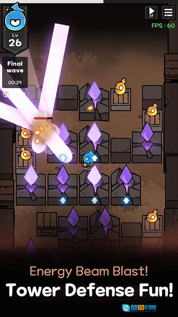 黑暗之下游戏绿色版图4