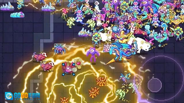 生物原型2无广告版图5