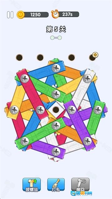 打螺丝达人手游免费版图5