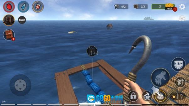 海洋游猎生存菜单版图1