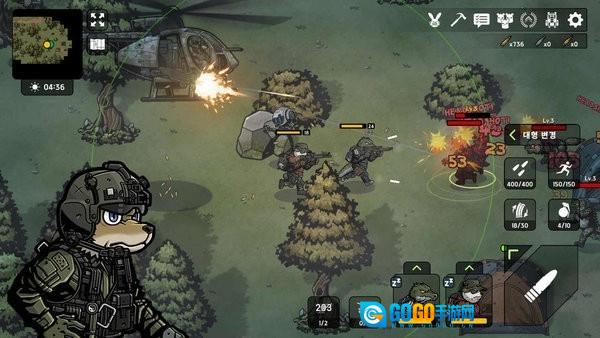 物种战争2启示录手机版图3