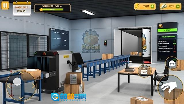 包裹递送模拟器直装游戏版图3