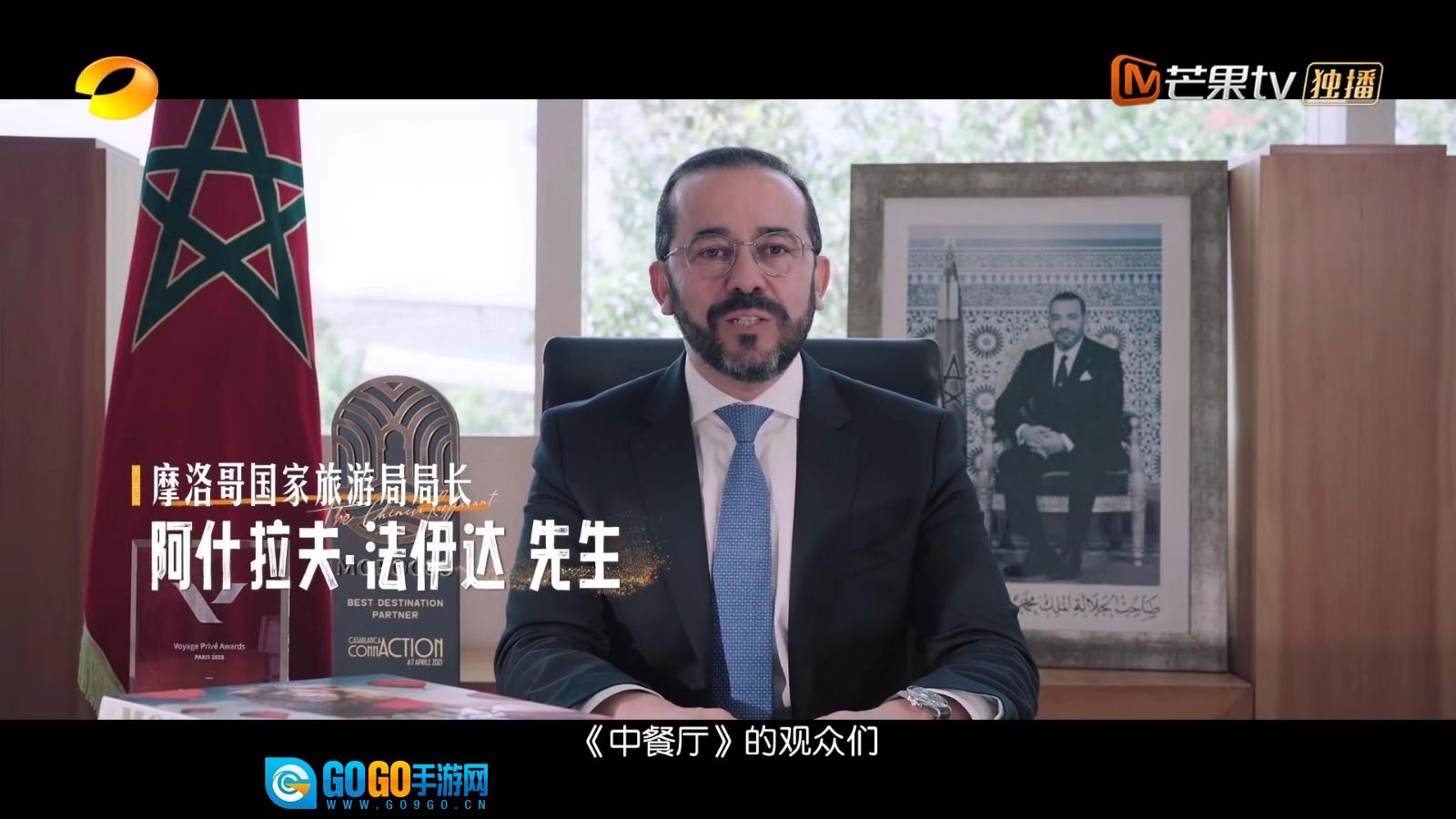 香雅TV本官方最新版图5