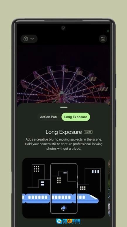 VIVO相机本免费原版图3