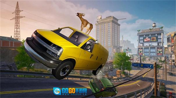 模拟山羊3汉化版图3