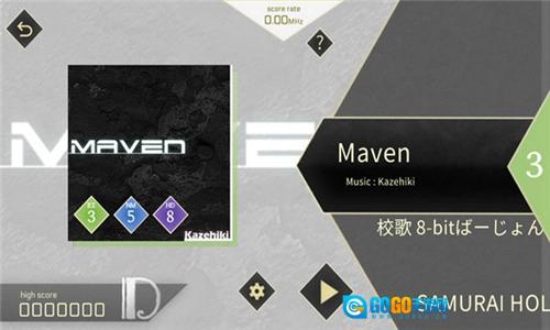 cynellia汉化版图3