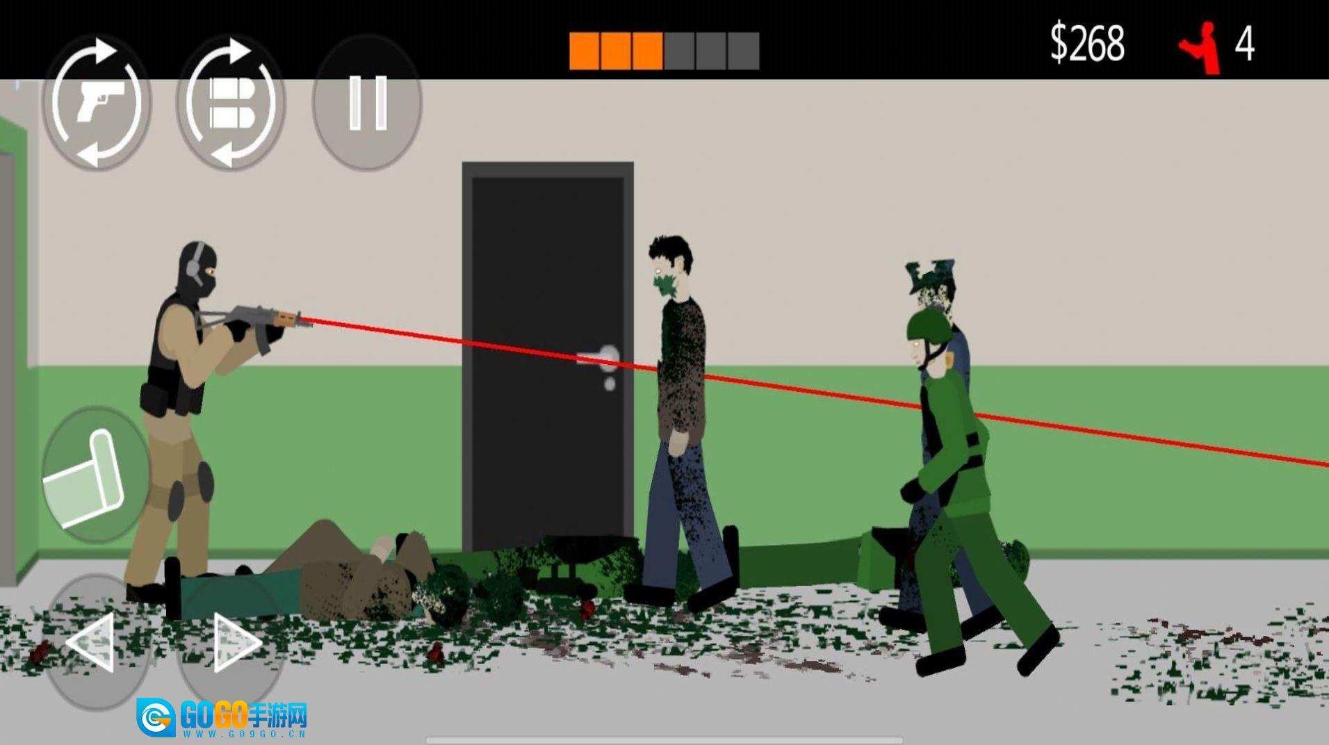 废土世界生存图1