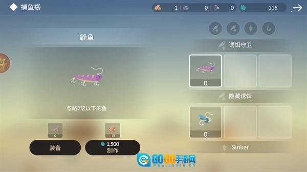 小岛求生游戏最新版图2