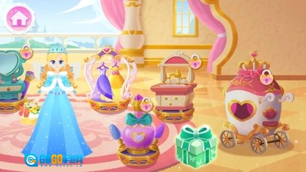 奇妙百变公主游戏最新版图3