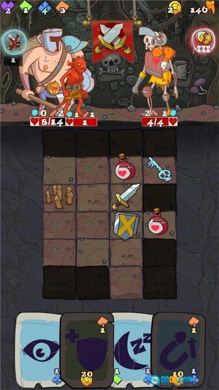 地牢速攻汉化版图3