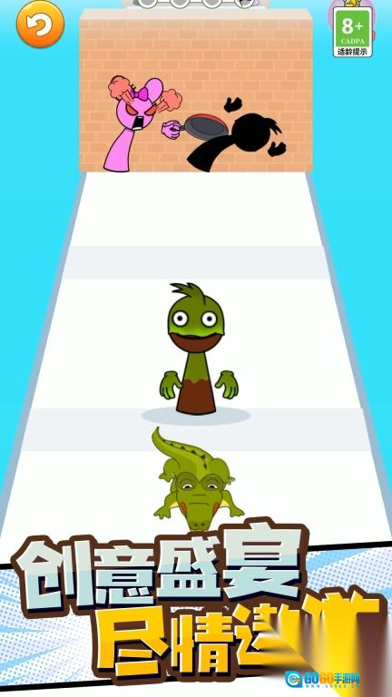 疯狂怪物对决图2