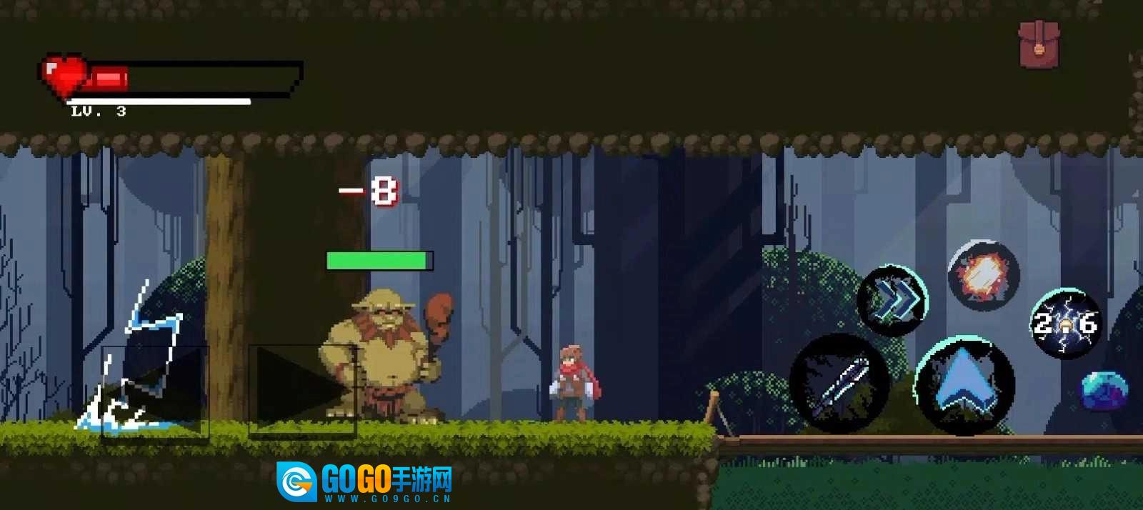 圣杯骑士直装版图5