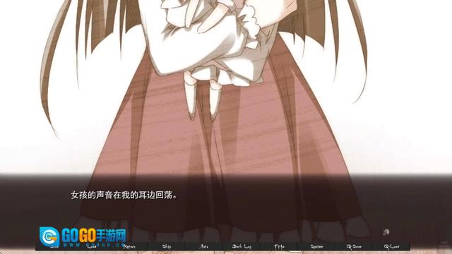 箱庭的学园汉化版图2