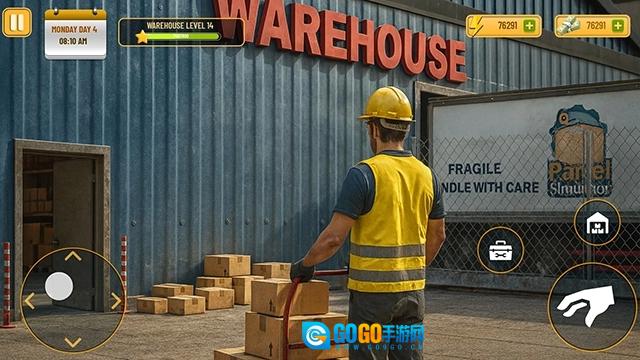 包裹递送模拟器直装游戏版图2