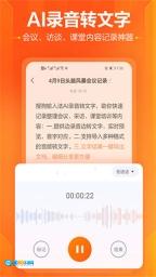 搜狗输入法小米版图5