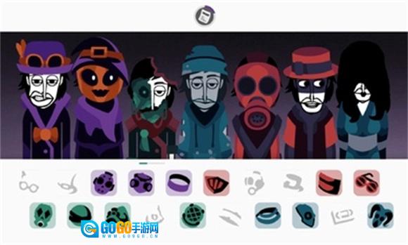 节奏盒子万圣节版图1