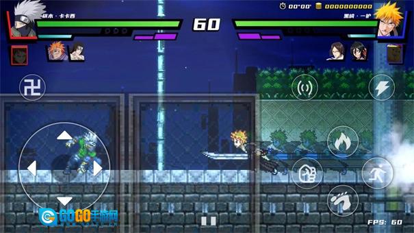 真死神VS火影绊联机版图2