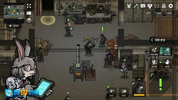 物种战争2启示录手机版图1