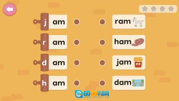 小小英语自然拼读2图4