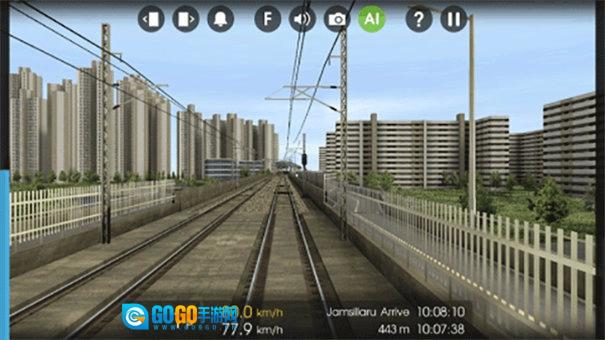 列车模拟器2汉化版图1