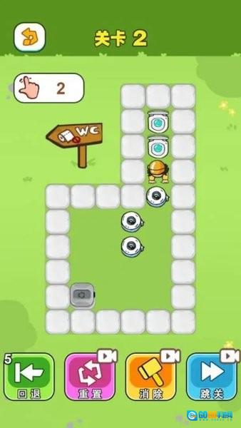 玩了个锤子打螺丝达人图2