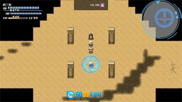 恶魔之塔游戏绿色版图1