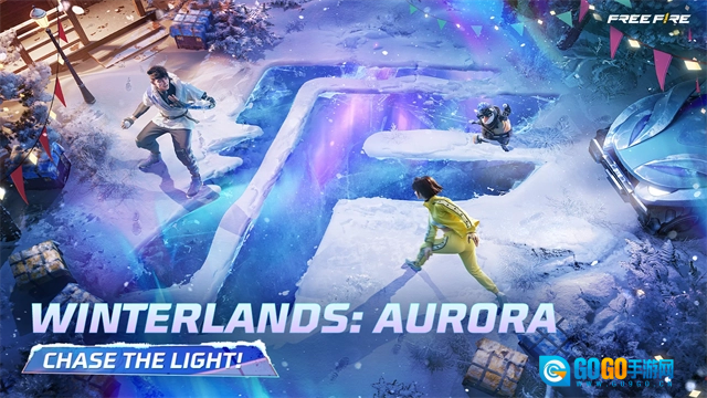 freefire国际版图5