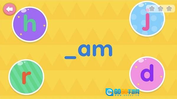 小小英语自然拼读2图1