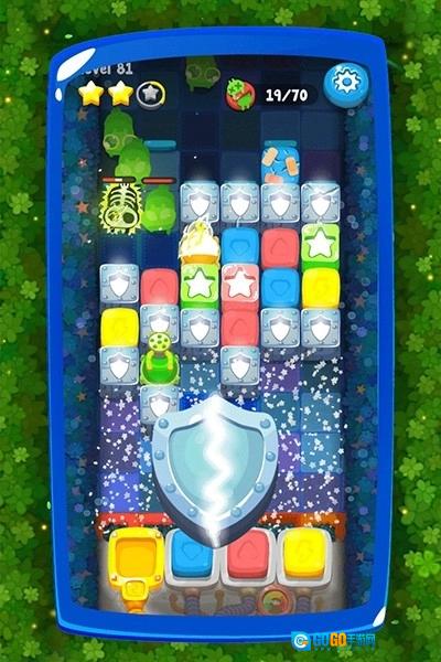 虫虫别过来原版图2